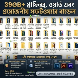 5000+ Word And Graphics Design Ar Editable File template